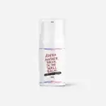 Adera Another Brick In The Wall Balm 15ml