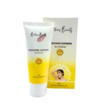 Britains Beauty Sunguard Supreme Sun Screen